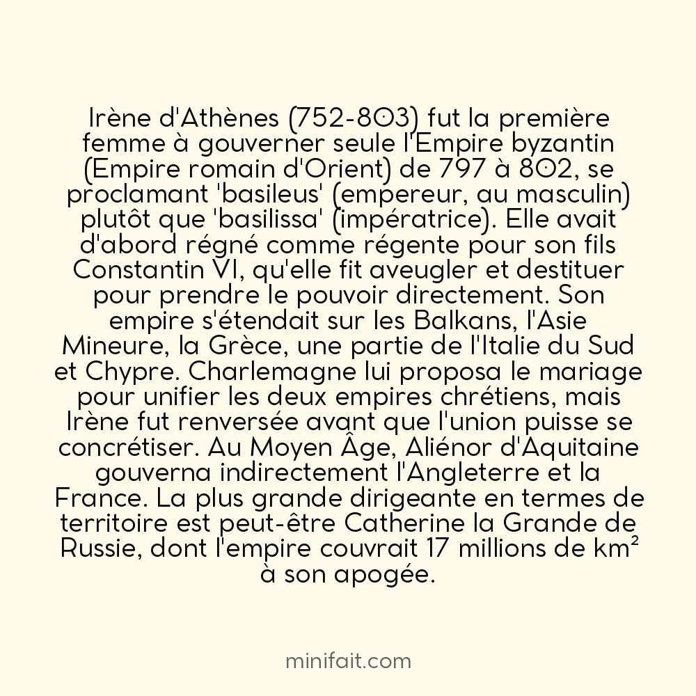 Le plus grand empire jamais gouverné par une femme était byzantin au VIe siècle